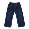 Термо-джинсы для мальчика LUPILU (Германия)