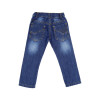 Брюки джинсовые "Валенсия" GD0151