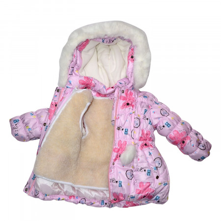 Куртка зимняя Happy Bears для девочки (подстежная овчина) Goldy