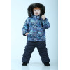 Комплект зимний Bigfoot для мальчика, с подстежкой из овчины