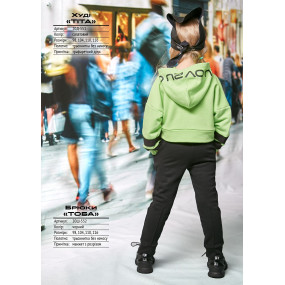 Штани ТОБА (чорний) трьохнитка ТМ ОВЕН 2