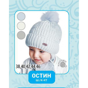 Комплект Остін (блакитний) зима - шапка з манишкою