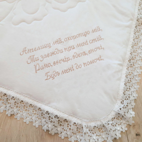 Додаток 3 категорії складності 2