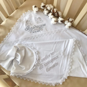 Крижма іменна "Сонечко-2" (махра) - ім`я, дата під замовлення 2