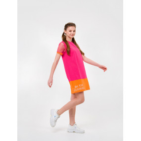 Плаття120323 рожев "Рожевий цитрус" 2