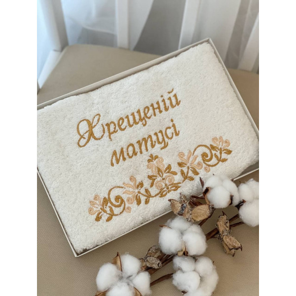 Рушник "Хрещеній матусі", белый/золотая вышивка, махра 70 на