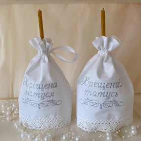 Комплект серветок "Натхнення" біл. для хрестильних свічок, 2шт.