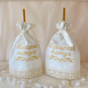 Комплект серветок "Натхнення" мол. для хрестильних свічок, 2шт.
