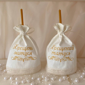 Комплект серветок "Янгол" мол. для хрестильних свічок, 2шт.