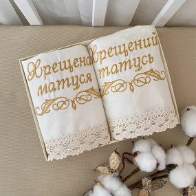 Комплект серветок "Чарівний янгол" мол. для хрестильних свічок