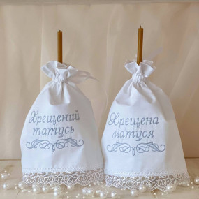 Комплект серветок "Чарівна світлинка" біл. для хрестильних 2