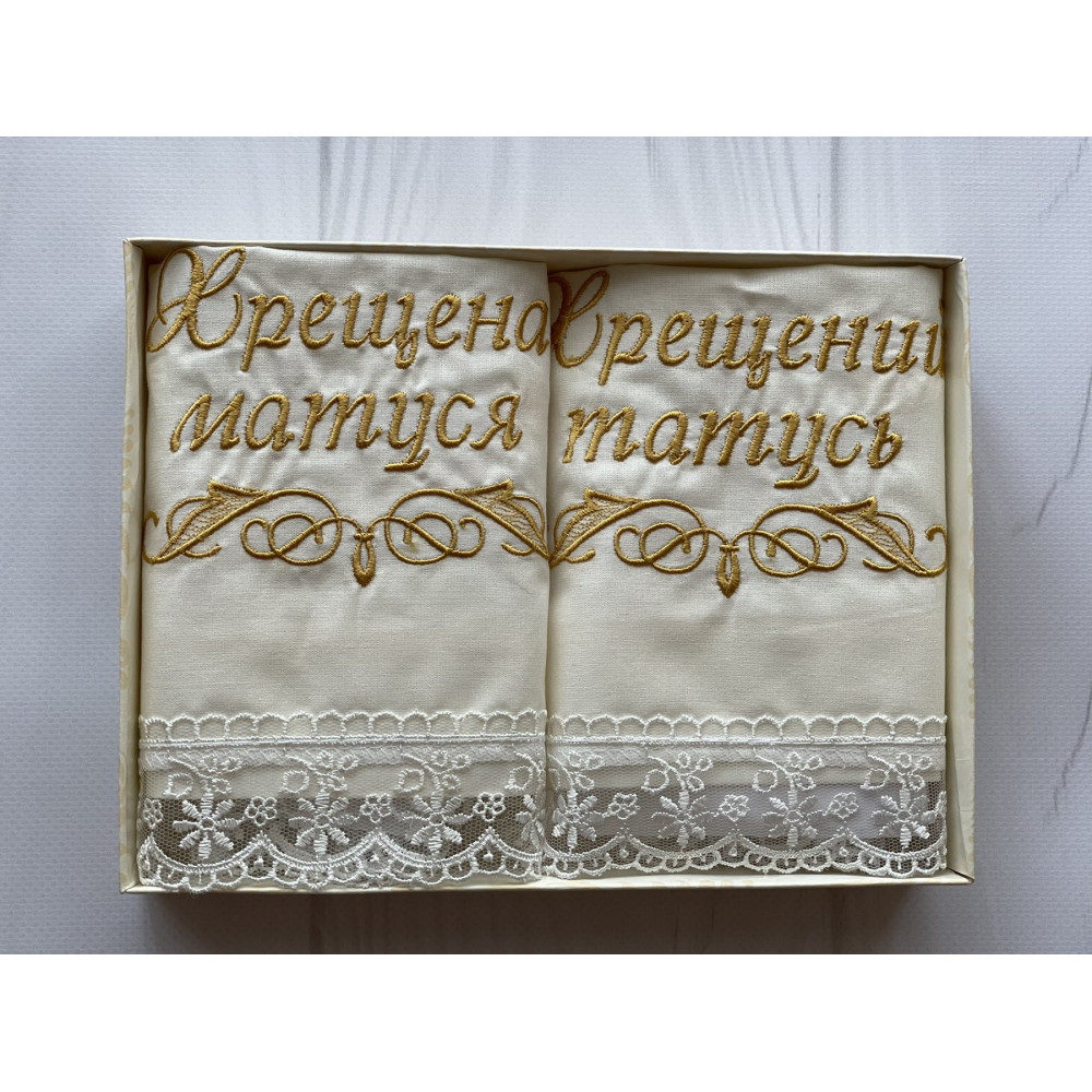 Комплект салфеток "Чарівна світлинка" мол. для крестильных Комплект салфеток "Чарівна світлинка" мол. для крестильных
