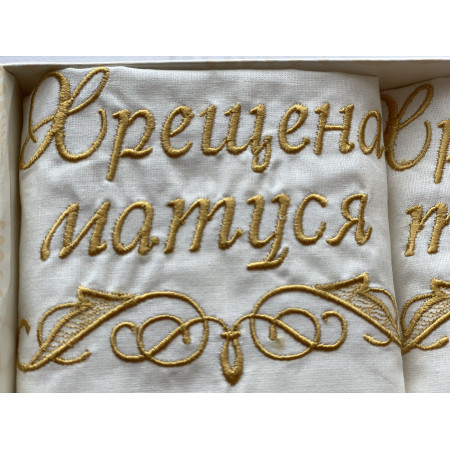 Комплект салфеток "Чарівна світлинка" мол. для крестильных Комплект салфеток "Чарівна світлинка" мол. для крестильных