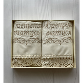 Комплект серветок "Натхнення" мол/кава для хрестильних свічок 2