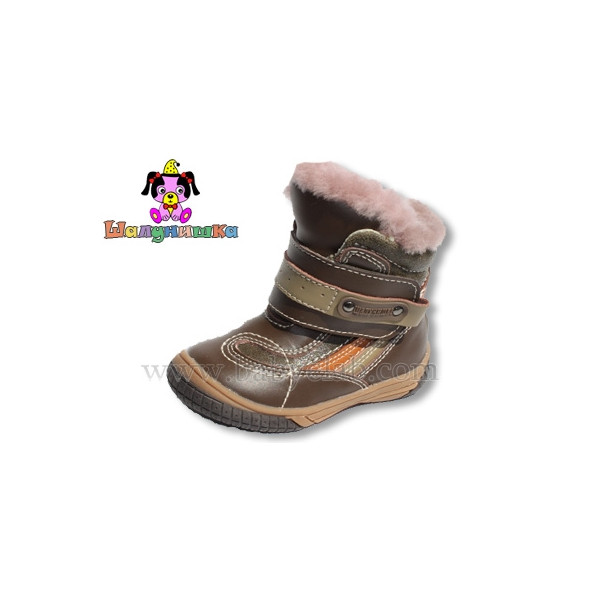 Зимове взуття для хлопчика, колір хакі, ТМ Шалунишка