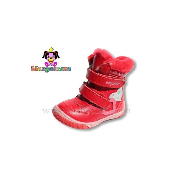 Зимове взуття для дівчинки, колір червоний, ТМ Шалунишка