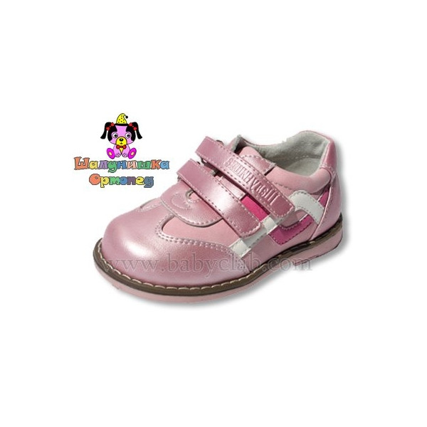Туфлі для дівчинки, рожевий перламутр, ТМ Шалунишка Ортопед