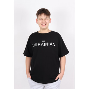 Футболка UKRAINIAN чорна JP (унісекс)