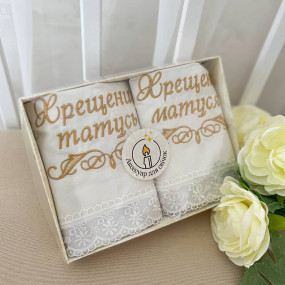 Комплект серветок "Чарівна світлинка" мол. для хрестильних