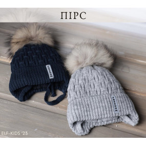 Шапка Пірс (т.синя) зима/єнот 2