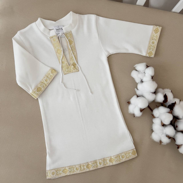 "Кристиан-2" крестильная рубаха (молочный с золотом)