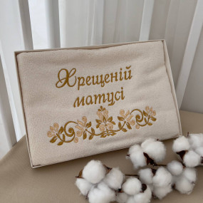 Рушник "Хрещеній матусі", молочний/золото, махра 50 на 90 см 2