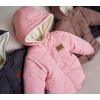 Куртка Super Jacket пудра (демі) трансформується в жилет