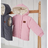 Куртка Super Jacket пудра (демі) трансформується в жилет
