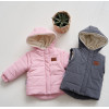 Куртка Super Jacket пудра (демі) трансформується в жилет