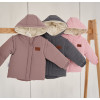 Куртка Super Jacket пудра (демі) трансформується в жилет