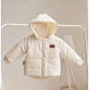 Куртка Super Jacket молочна (демі) трансформується в жилет