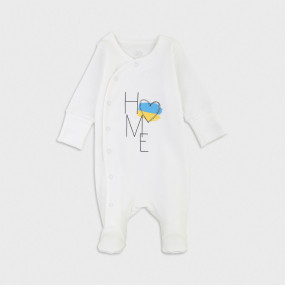 Чоловічок 468-069 HOME, інтерлок