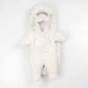Конверт Baby XS фліс молоко (2070 F) зима