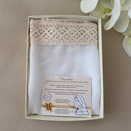 Палантин "Звичай" взрослый (шифон), молочный 80х120 см