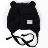 Шапка чорна зимова (меринос) з вушками