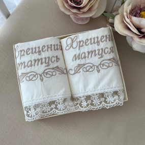 Комплект салфеток "Чарівна світлинка" мол/коф. для крестильных
