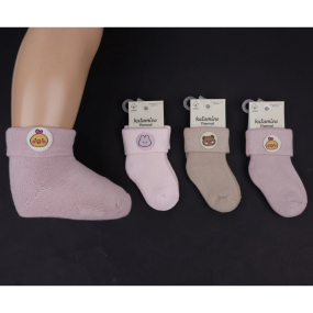 Шкарпетки "Happy Friends" 45902 (махра) 1 пара