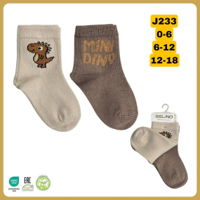 Шкарпетки "Mini Dino" J233 (демі) Belino - 2 пари