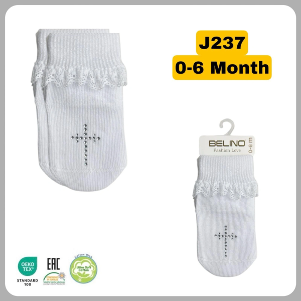 Шкарпетки для хрещення білі J237 (демі) Belino - 1 пара
