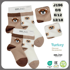 Шкарпетки "Mini Bears" J196 (демі) Belino - 2 пари