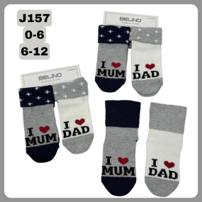 Шкарпетки "Mum+Dad" J157 (демі) Belino - 2 пари
