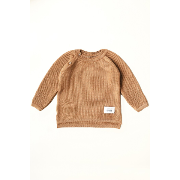 Светр "Star" коричневий (100% бавовна)