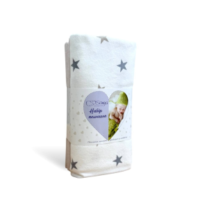 Набір пелюшок Soft Stars беж (90х120 см) фланель 2 шт. 2