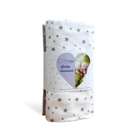 Набір пелюшок Stars Galaxy капучино (90х120 см) фланель 2 шт.