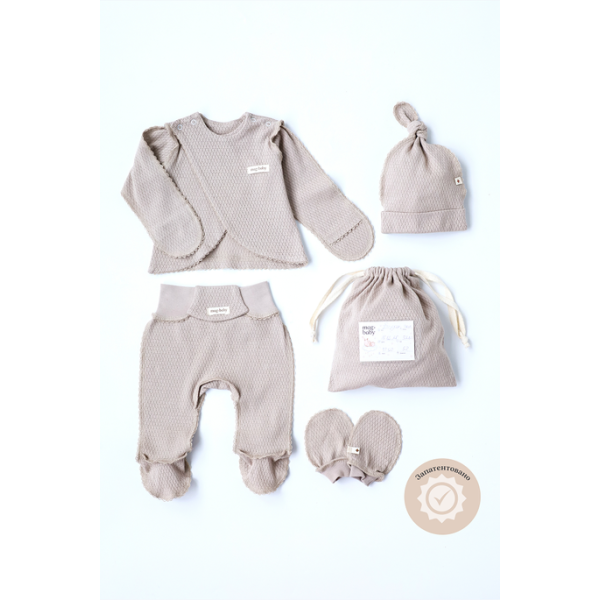 Набір "Honey-2" мокко з кофтинкою (для догляду за пупочком)