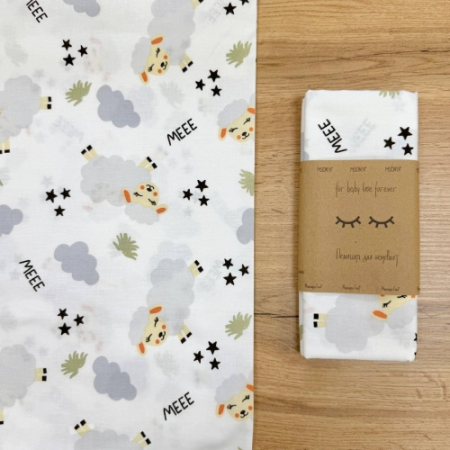 Пеленка бязь Овечки сірі (100х80 см)