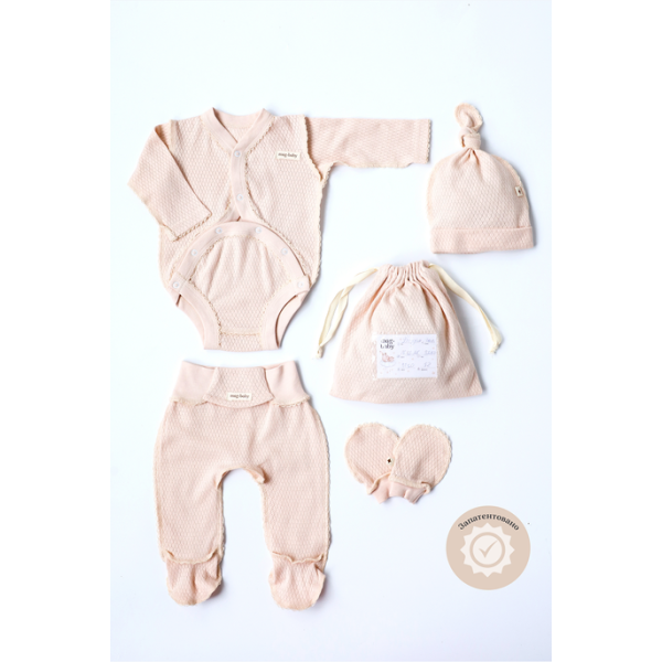 Набір "Honey" вершковий з боді (для догляду за пупочком) ажурний