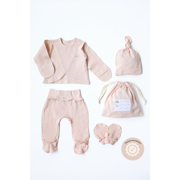 Набір "Honey-2" вершковий з кофтинкою (для догляду за пупочком)