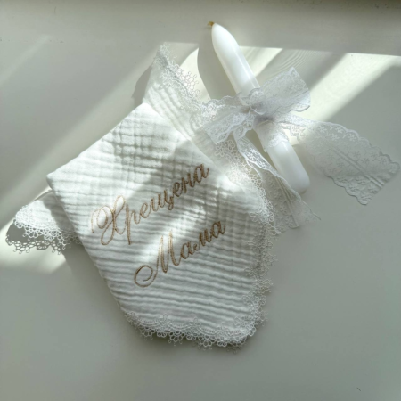 Набір для хрещення Елеганс муслін (крижма, серветки, мішечок)