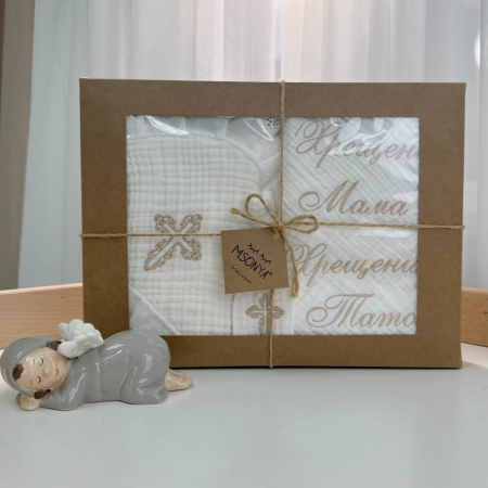 Набір для хрещення Елеганс муслін (крижма, серветки, мішечок)